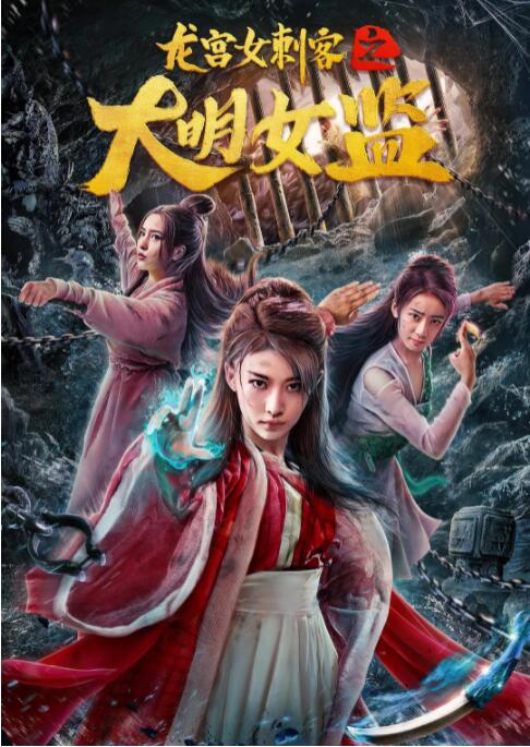 《老阿姨》